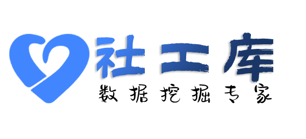 去哪里查询微信号好友及聊天记录提取